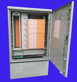 慈溪市申華通信設備廠 報價、產品圖片與品牌實力解析